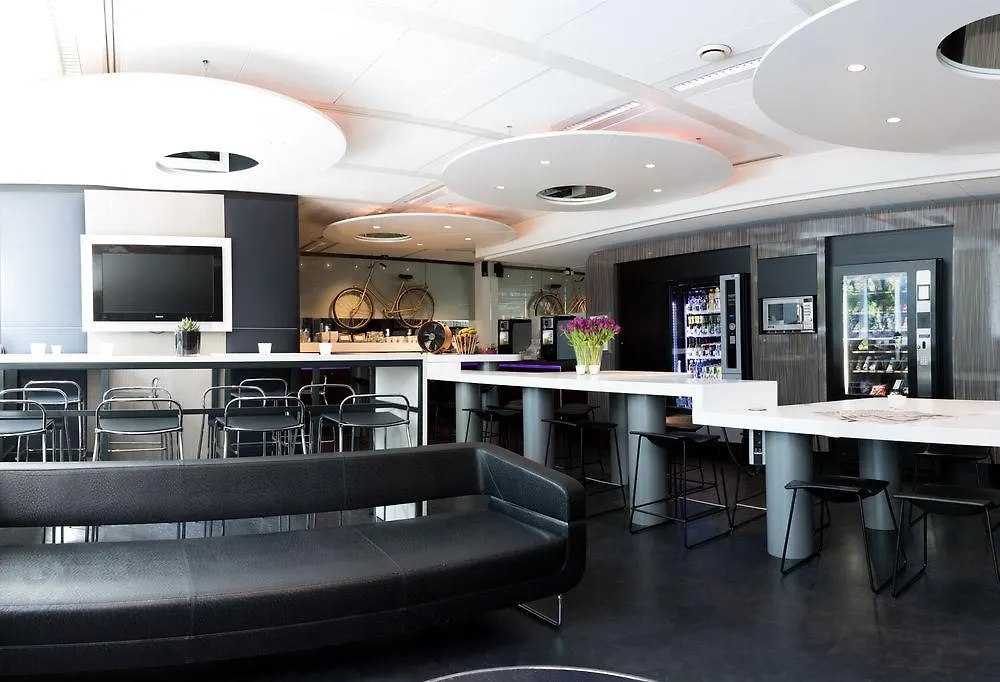 Qbic Amsterdam Wtc Hotel 3*,