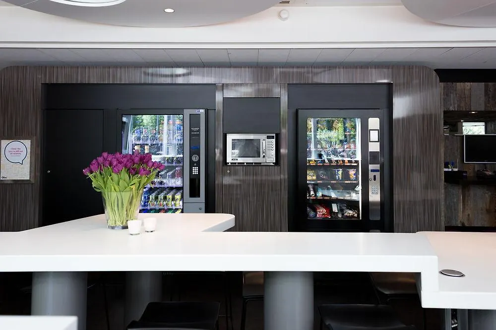 Qbic Amsterdam Wtc Hotel