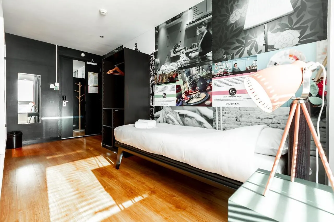 Qbic Amsterdam Wtc Hotel