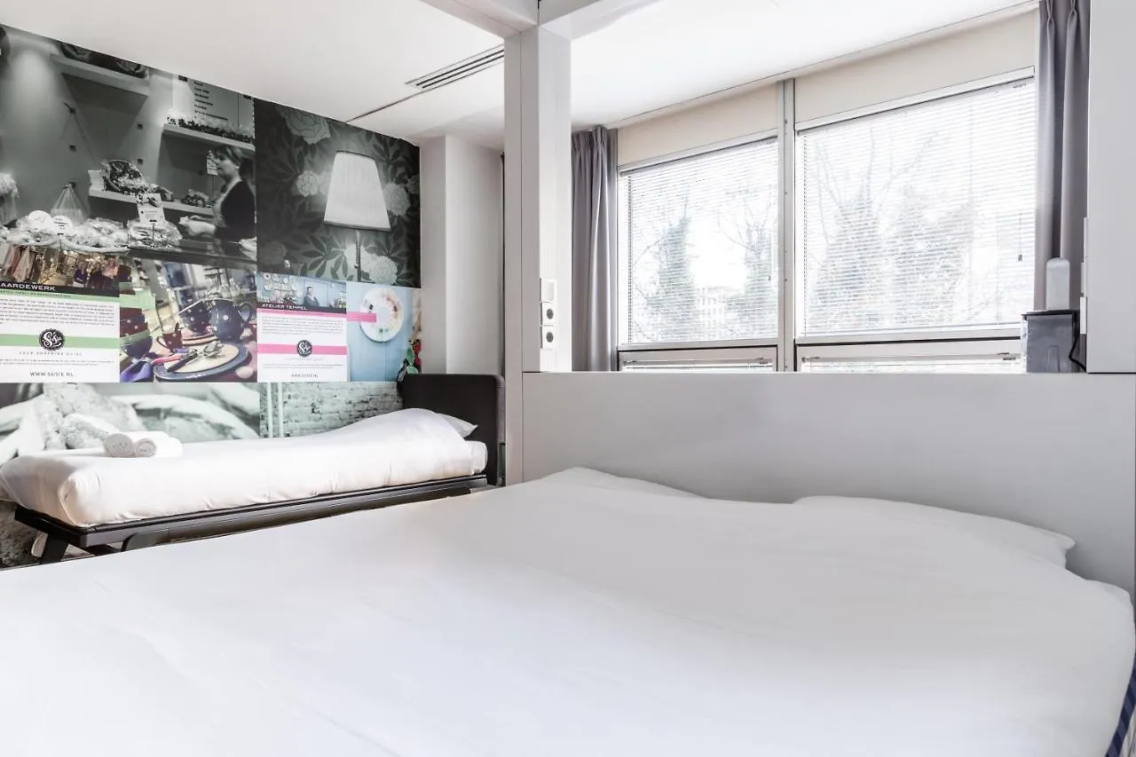 Qbic Amsterdam Wtc Hotel